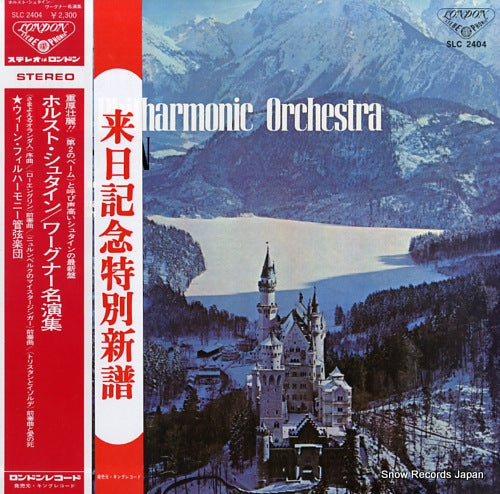 STEIN, HORST conducts wagner SLC2404
