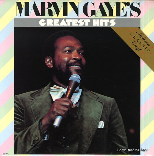 GAYE, MARVIN marvin gaye's greatest hits 2812ML