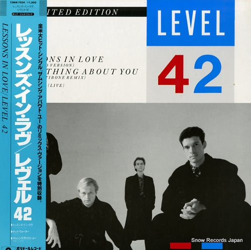 LEVEL 42 lessons in love / something about you 13MM7034