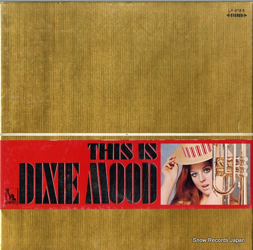 NEW BAND OF SPIKE JONES, THE this is dixie mood LP-9765
