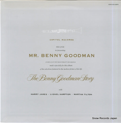 GOODMAN, BENNY the benny goodman story ECJ-50079