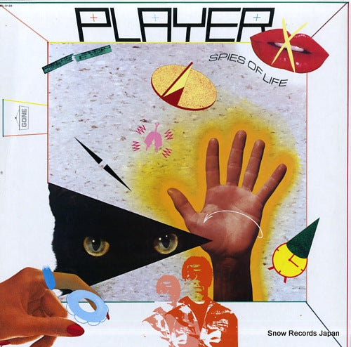 PLAYER spies of life RPL-8128