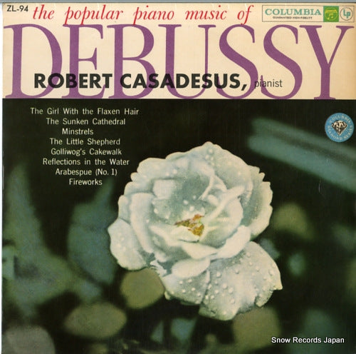 CASADESUS, ROBERT the popular piano music of debussy ZL-94