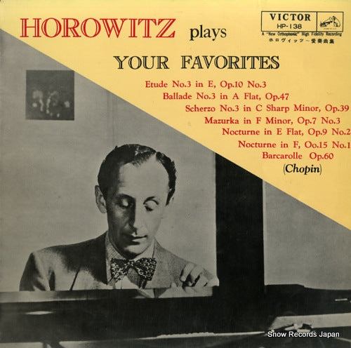HOROWITZ, VLADIMIR horowitz plays your favorites HP-138