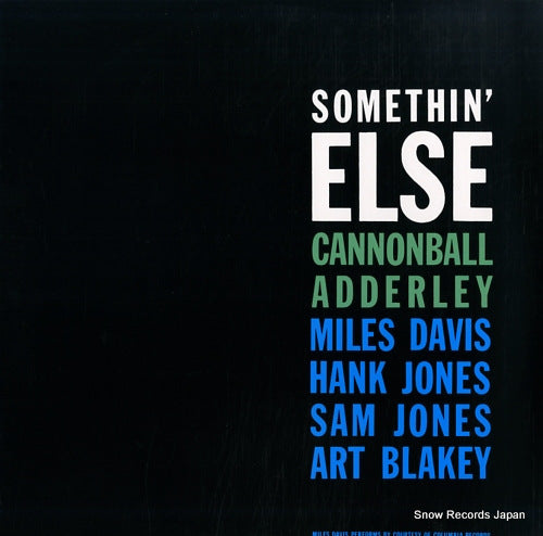 ADDERLEY, CANNONBALL somethin' else ST-46338