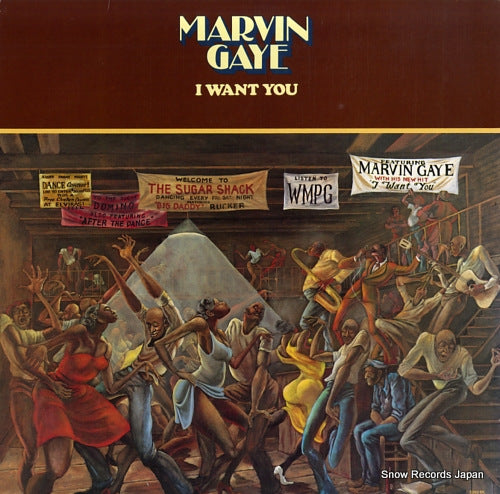 GAYE, MARVIN i want you 5292ML
