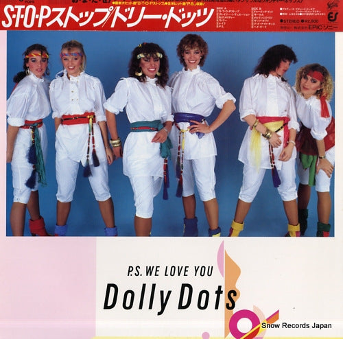 DOLLY DOTS p.s. we love you 28.3P-350