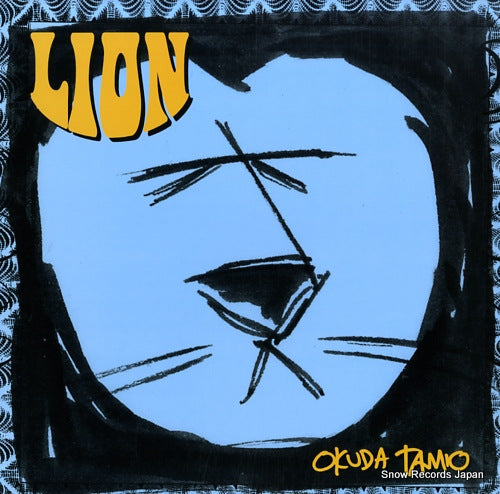 OKUDA, TAMIO lion SEJL6