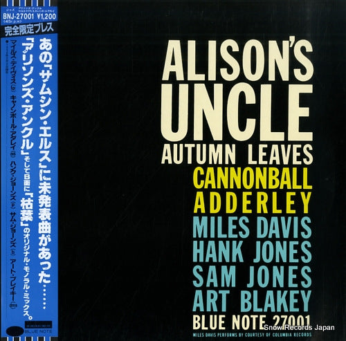 ADDERLEY, CANNONBALL alison's uncle BNJ-27001
