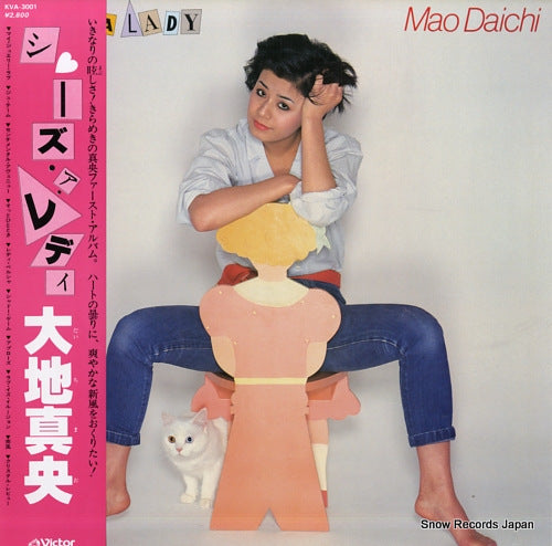 DAICHI, MAO she's a lady KVA-3001