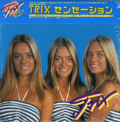 TRIX trix sensation - trix first 25AP2090