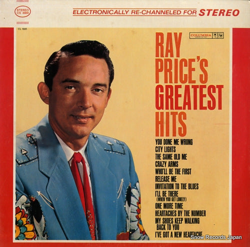 PRICE, RAY ray price's greatest hits CS8866