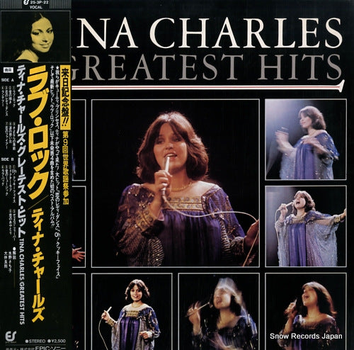 CHARLES, TINA greatest hits 25.3P-22