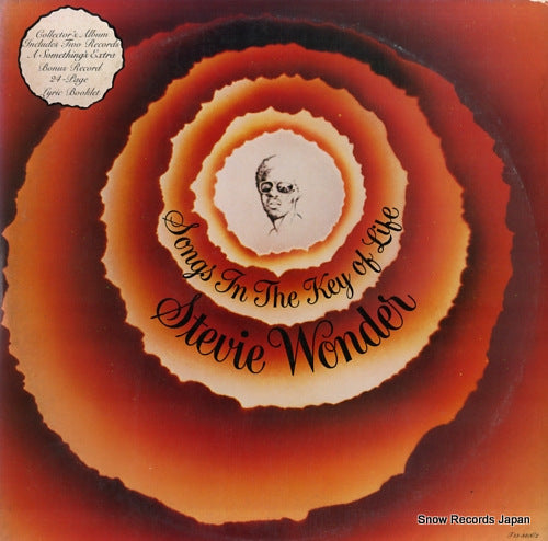 WONDER, STEVIE songs in the key of life T13-340C2