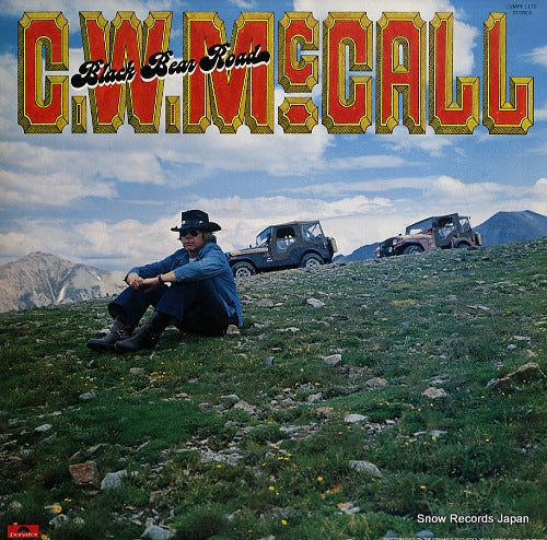 MCCALL, C.W. black bear road MPF1170