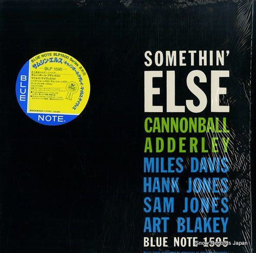 ADDERLEY, CANNONBALL somethin' else BLP1595