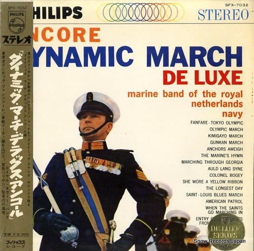 MARINE BAND OF THE ROYAL NETHERLANDS NAVY encore dynamic march de luxe SFX-7032