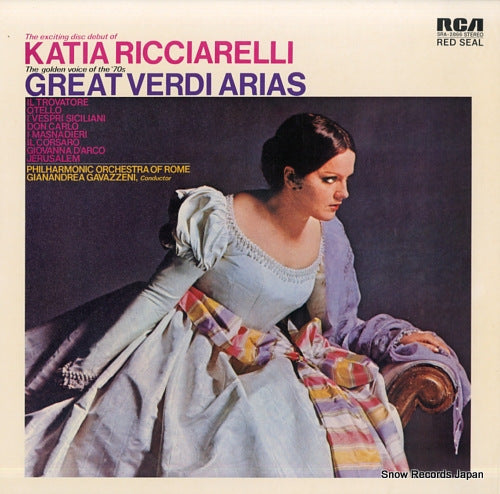 RICCIARELLI, KATIA great verdi arias SRA-2866