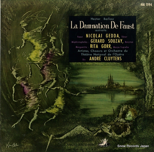 CLUYTENS, ANDRE berlioz; la damnation de faust (extraits) HA-1194