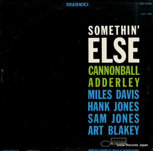 ADDERLEY, CANNONBALL somethin' else BST-81595