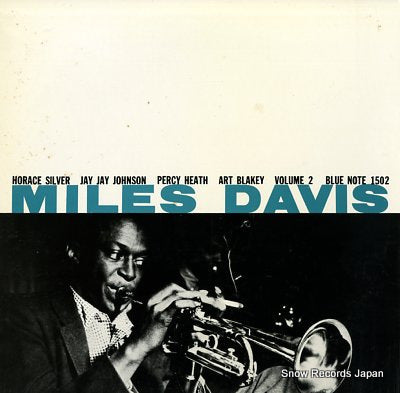 DAVIS, MILES vol.2 GXK8057(M)