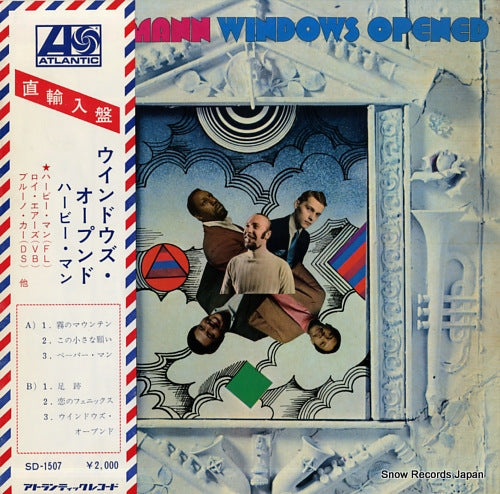 MANN, HERBIE windows openes SD1507