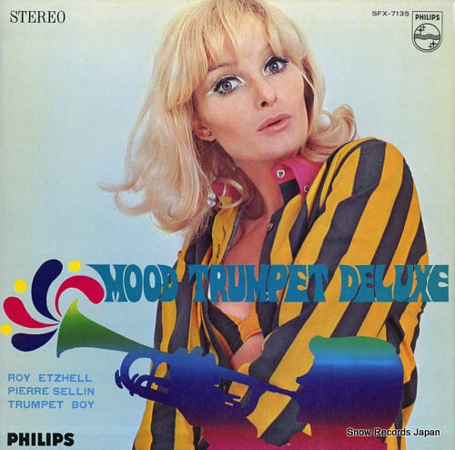 V/A mood trumpet deluxe SFX-7135