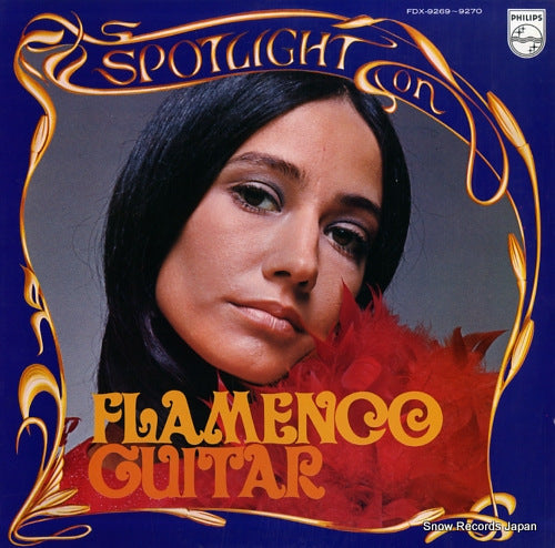 DE LUCIA, PACO spotlight on flamenco guitar FDX-9269