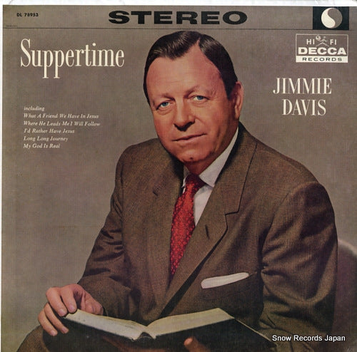 DAVIS, JIMMIE suppertime DL78953
