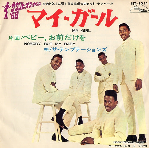 TEMPTATIONS, THE my girl JET-1511