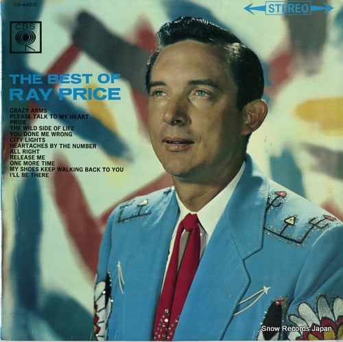 PRICE, RAY the best of ray price YS-442-C