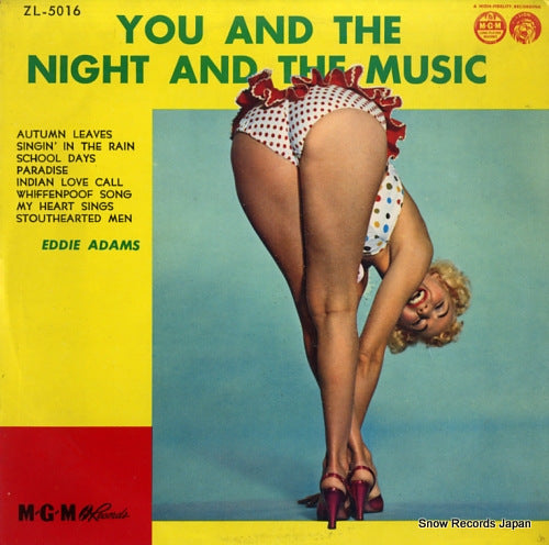 ADAMS, EDDIE you and the night and the music ZL-5016