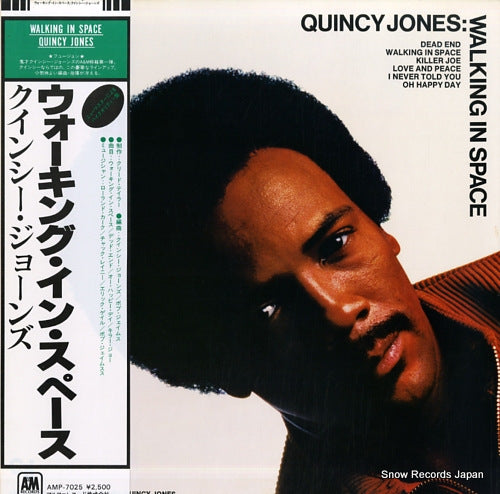 JONES, QUINCY walking in space AMP-7025