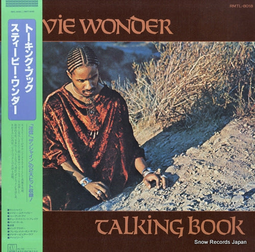 WONDER, STEVIE talking book RMTL-8018