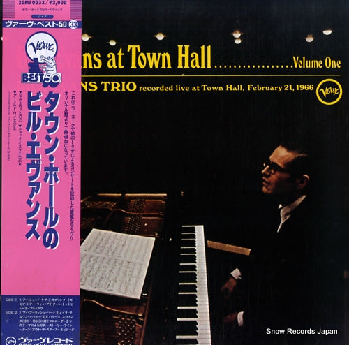 EVANS, BILL bill evans at town hall volume one 20MJ0033