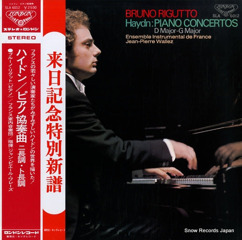 RIGUTTO, BRUNO haydn; piano concertos SLA6012
