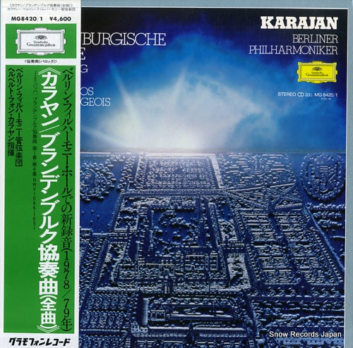 KARAJAN, HERBERT VON bach; brandenburg concertos MG8420