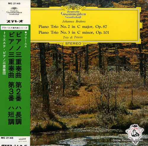 TRIO DI TRIESTE brahms; piano trio no.2 in c major, op.87 MG2148