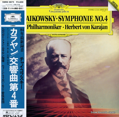 KARAJAN, HERBERT VON tchaikovsky; symphony no.4 in f minor, op.36 28MG0874