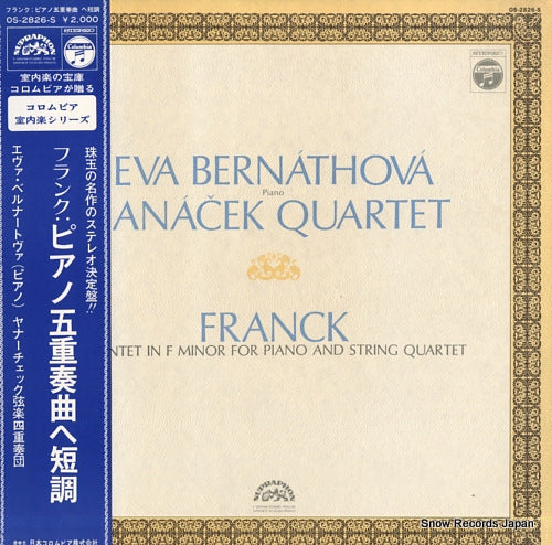 JANACEK QUARTET franck; quintet in f minor for piano and string quartet OS-2826-S