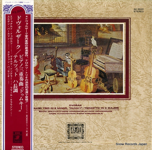 DROLC, EDUARD dvorak; piano trio in e minor, op.90 "dumky" AA-9620