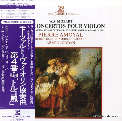 AMOYAL, PIERRE mozart; deux concertos pour violon REL-8004