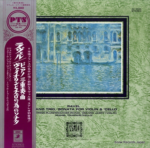V/A ravel; piano trio / sonata for violin & cello AA-9666