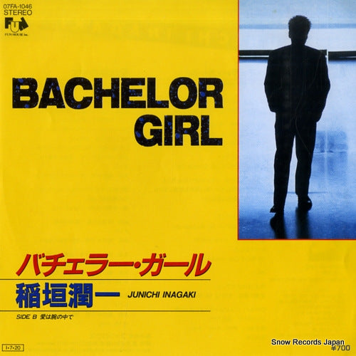 INAGAKI, JUNICHI bachelor girl 07FA-1046