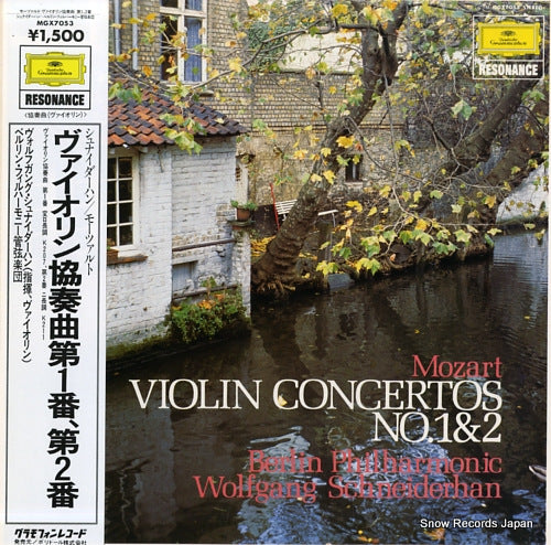 SCHNEIDERHAN, WOLFGANG mozart; violin concertos no.1 & 2 MGX7053