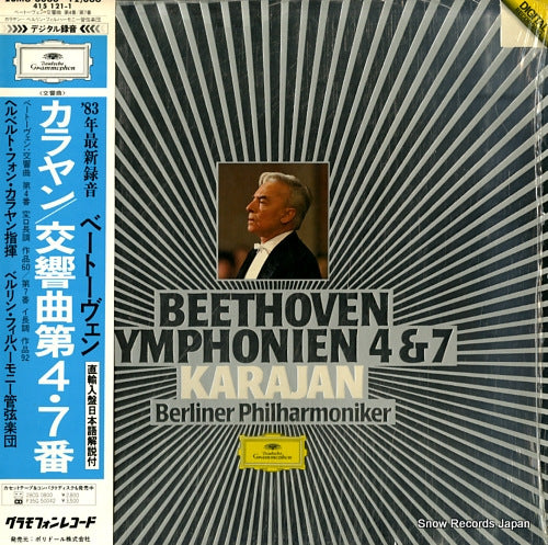 KARAJAN, HERBERT VON beethoven; symphonien 4&7 28MG0800/415121-1
