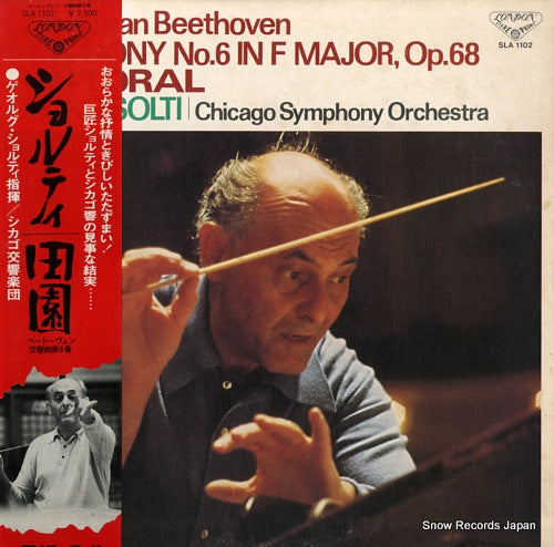 SOLTI, GEORGE beethoven; symphony no.6 in f major, op.68 "pastoral" SLA1102