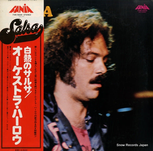 ORCHESTRA HARLOW salsa FAN-5009