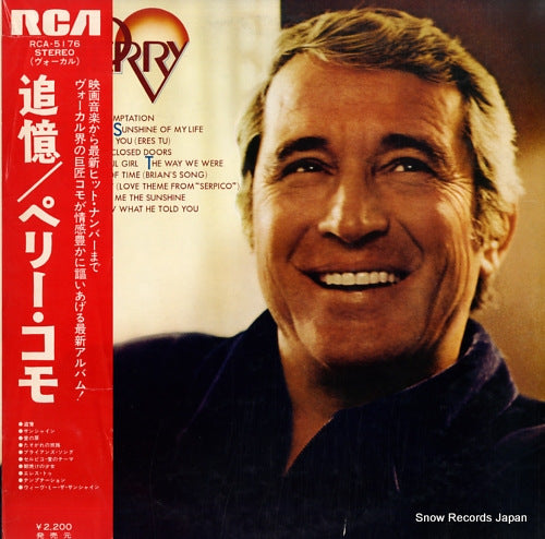 COMO, PERRY perry RCA-5176