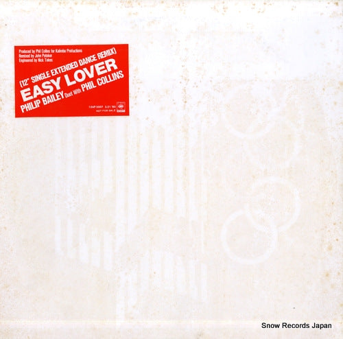 BAILEY, PHILIP, AND PHIL COLLINS easy lover 12AP3007